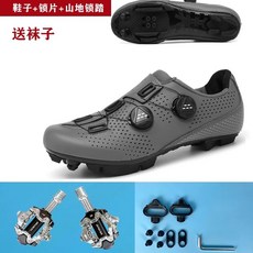 클릿 슈즈 미끄럼 신발 MTB 스니커즈 남성용 바이크 산악 사이클링 방지 자전거 SPD 속, 1개