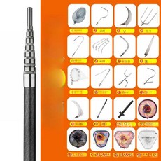 과일 따기 겨우살이 채취 열매 낫 정리 봉 장대, 1개, 전체 카본 텔레스코픽 9m