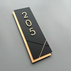 동호수 번호판 아파트호수판 룸넘버 번호 복도문 현관, 청동 수직형