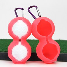 BBJ 골프 실리콘 볼주머니 2구, 핑크, 1개