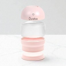 휴대용 젖병 소독기 2구 쪽쪽이 살균기 육아템, 그레이