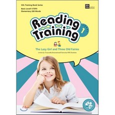 Reading Training Level1 step3, SOL Education(솔에듀케이션), SOL Training Book Series