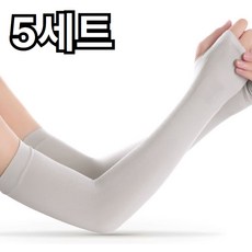 벨루빈 손등형 쿨토시 여름 팔토시, 5세트, 그레이