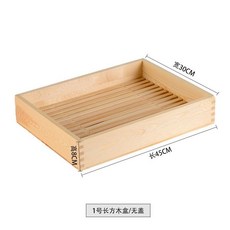 臺灣出貨 木盒收納盒 壽司盤 日式壽喜鍋 日本料理 壽司木質木盒 特色創意 火鍋烤肉店 牛肉拚盤 餐具, 1號長方木盒/無蓋45*30*8, 1個