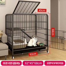 철제 펜스 고양이 실내 격리장 반려묘 야외 견사 철망, 1개, 2단 블랙 철망 60 x 45x66