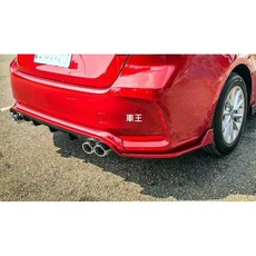 【車王汽車精品百貨】TOYOTA ALTIS 12代 全黑款 四出尾管 大包 小包 後包圍 後下巴 後保桿, 1個