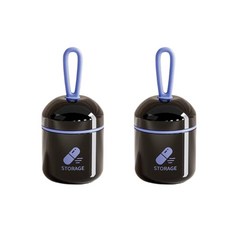 오즈리빙 미니 알약케이스 약통 약보관함, 2개