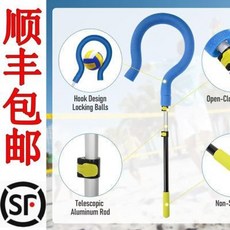 拾光優選好物 排球握桿扣球訓練器, 1個, 圓形握桿扣球訓練器 實用教具 問號扣球器, 圓形握桿扣球訓練器 實用教具 問號扣球器