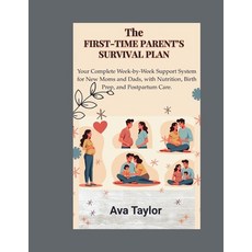 (英文圖書)The First-Time Parent's Survival Plan 平裝版, Independently Published, 英文