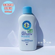 페나텐 베이비 감기 125ml 바스, 1개