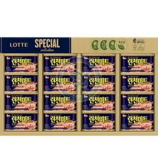 가냥 햄 선물세트