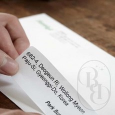 별별 주소용 라벨 21칸 100매 스티커라벨지