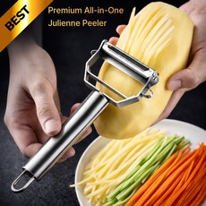 다라온 다용도 올인원 스텐 만능 채칼, 1개, 실버