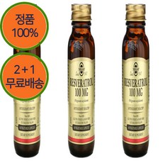 2+1 솔가 레스베라 트롤 폴리고넘 호장근 뿌리 추출물 100mg 60캡슐, 60정