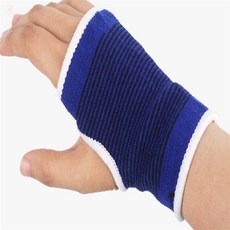 헬로라일락 손목바닥 보호대 2P 운동아대