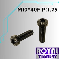 【瘋螺絲】ROYAL 鈦合金螺絲 M10*40F P:1.25 飛碟頭型螺絲 帝王黑, 1個