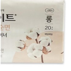 마켓다인A 팬티라이너 롱 20개입 생리대순면
