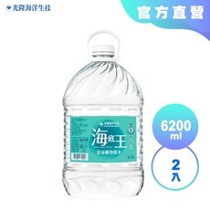 光隆海洋生技 海底王深海礦物質水 6200mlx2入, 1個, 6200mlx2入(單箱)
