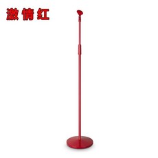 魅鳥麥克風支架 懶人支架 話筒架 增高升降落地式 KTV專業通用, 1個, 紅色落地款(100-180CM