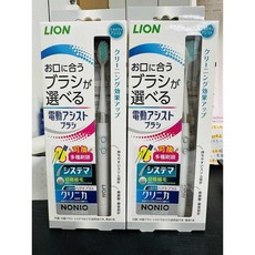 LION 獅王 音波電動牙刷, 1個, 日本獅王 極薄多功音波電動牙刷/1入
