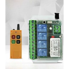 트럭 파워 게이트 테일 키트 컨트롤러 조정 리프트 리모컨 패널 자동 상용차 양방향, 1개, 3. 300m AC220V 듀얼 리모콘