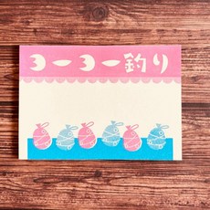 莫莫日貨 蘑菇社 日本製 復古撈水球造型便條紙 留言備忘錄 可愛日系文具, 1個