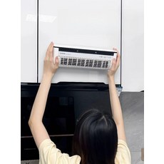 무선 아이스 미스트 냉풍기 벽걸이형 냉방기 주방용 냉기 팬, 6000mAh, 블랙 주방 쿨러, 기본 색상