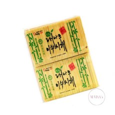 가는 대나무요지 봉지(리필)_5983