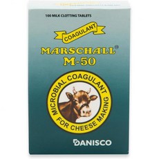 마셜 레넷 정제 야채 100정 상자 M-50, 1개