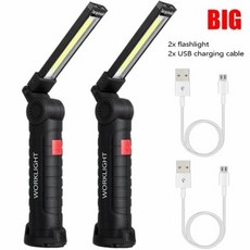 USB 충전식 COB LED 손전등 휴대용 작업등 마그네틱 랜턴 5 가지 조명 모드 내장 배터리 캠핑 토치 램프, 4)W52Long 2pcs