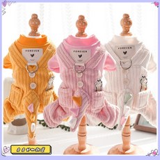 限時下殺 挑戰最低價 寵物鞦鼕可愛變身裝帶牽引扣保暖四腳衣泰迪比熊狗狗貓咪衣服用品, 1個, 四腿立體恐龍棉衣綠色,M