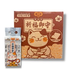 五月花 綠色厚棒袖珍包 面紙 20袋, 1個, 箱購 棠品居袖珍40袋一袋10包隨機