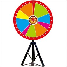 룰렛 원판 복불복 돌림판 여행 피크닉 뽑기 게임 엠티 대형 다트 행사용 회전판, D. 1.2M + 두꺼운 브래킷 + 포인터