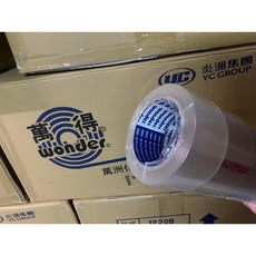 神鷹膠帶 MIT台灣製造 頂級油膠 -25度C冷凍專用 超強黏性 冷凍食品包裝專用, 1個, 蔬果專用膠帶48MM90Y(最多25顆)