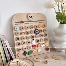 나무 보드 자석 달력 재미있는 DIY