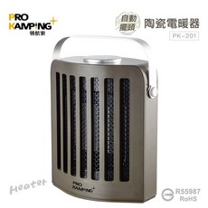 PRO KAMPING 領航家 自動擺頭陶瓷電暖器, PK-201