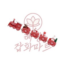 칙칙폭폭 크리스마스 원목 기차, 1개, 상세페이지 참조
