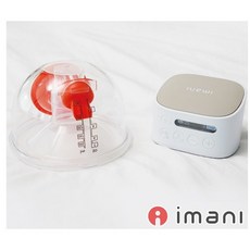 imani 免手持電動吸乳器, i2, 1個