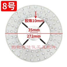 얼라이먼트 휠 턴테이블 조정 정렬기 x 400 유압 리프트 400 x 50mm, 1개, H. 8호 고무볼 0 외경 7 옐로우