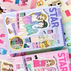 엠다인Z 코디스티커 랜덤 코디북