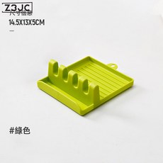 Z3JC 廚房家用多功能鍋鏟架勺子收納架子鍋鏟墊託鍋蓋架, 1個, 綠色:如圖