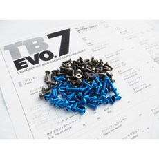 HIRO SEIKO 螺絲包, 1個, 鋁鈦混和螺絲包 (TB EVO.7) 藍