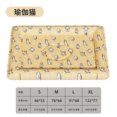 瑜伽貓 夏季寵物涼席墊 靠背冰墊 防暑降溫 貓狗墊子 睡墊, 1個, 新陞級黃色功夫貓柔軟靠枕,S 建議15斤內