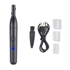 電動修眉器 充電式數顯修眉刀 男女通用, 燈顯款, 如圖所示