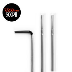 커피세븐 (소분500개-스트로우) 개별포장 자바라-블랙 7/25cm, 1개, 500개입