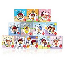 與小心一起的安全故事組:3-5歲 育兒課程的必需安全生活指南繪本!, 公共圖書館