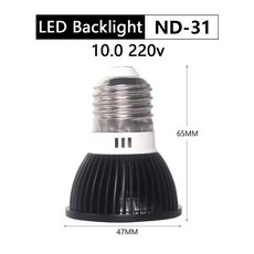 발열전구 온열 열등 NOMOY ND-31 220V 파충류 UVBUVA 라이트 형 LED 램프 거북이 도마뱀 사자갈 초자외선 칼슘 태양등, UVB 10.0 220V