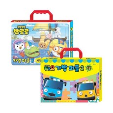 백화점 출고 뽀로로 가방퍼즐2(4종) + 타요 2종 택1, 키즈아이콘