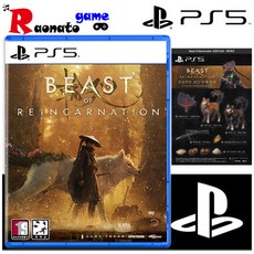 PS5 비스트 오브 리인카네이션 한글판 새상품 프로덕트 코드 구매특전