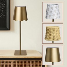 Sheffield Home 3피스 램프 쉐이드 및 램프 선물 세트 - 스캘럽트 원뿔형 및 패브릭 프린트 쉐이드 골드, 골드 - 디자인 2